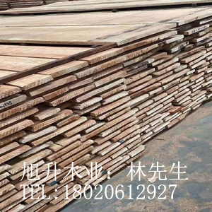 漆木 板材 柒木 價格 漆木板材供應(yīng) 柒木廠家|紅心漆供應(yīng)-旭升木業(yè)