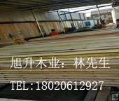 批發(fā)欖仁木 優(yōu)質(zhì)黃欖仁木TEY供應(yīng) 欖仁木價格 欖仁木廠家-旭升木業(yè)