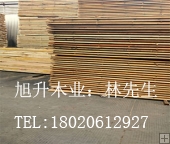 批發(fā)欖仁木 優(yōu)質(zhì)黃欖仁木TEY供應(yīng) 欖仁木價格 欖仁木廠家-旭升木業(yè)